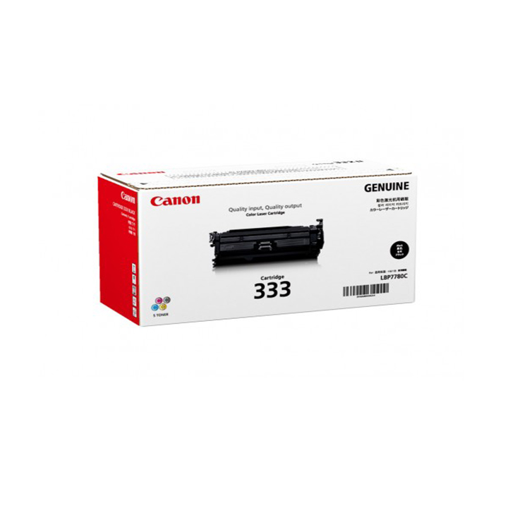 Mực in Canon 333 Black Toner Cartridge