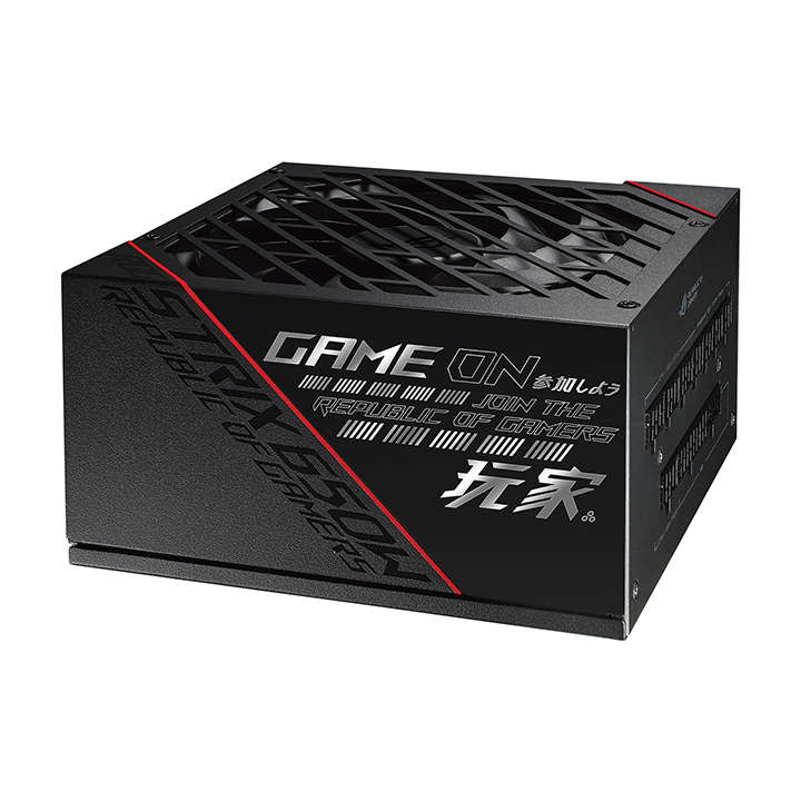 Nguồn máy tính ASUS ROG STRIX 650W GOLD Full Modular