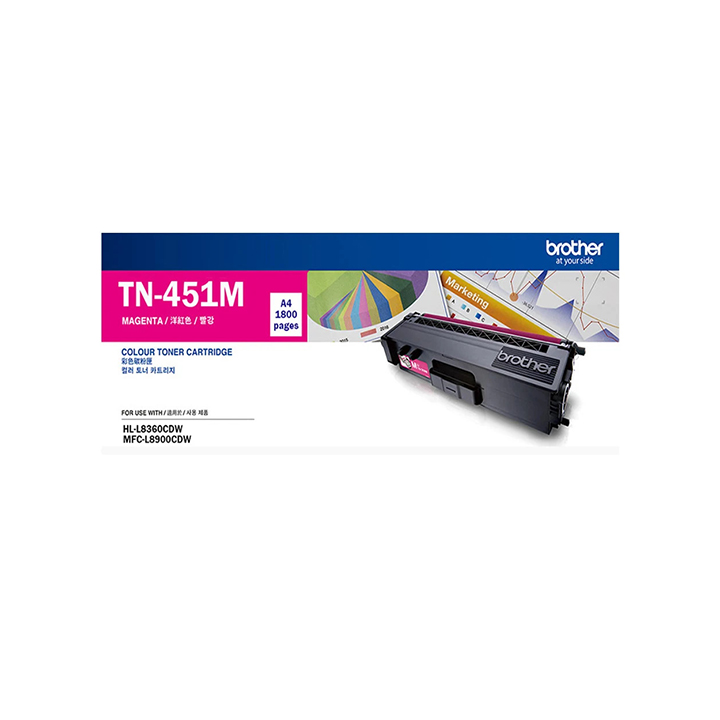 Mực in Brother TN-451 Magenta Toner Cartridge (TN-451M)