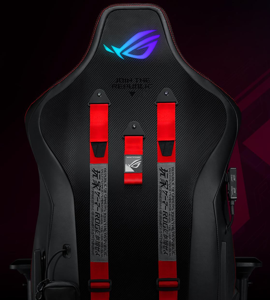 HugoTech - ASUS ROG Chariot Gaming Chair