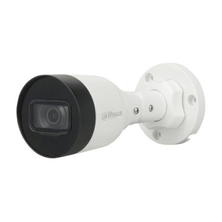 Camera quan sát IP DAHUA DH-IPC-HFW1230DS1-S5