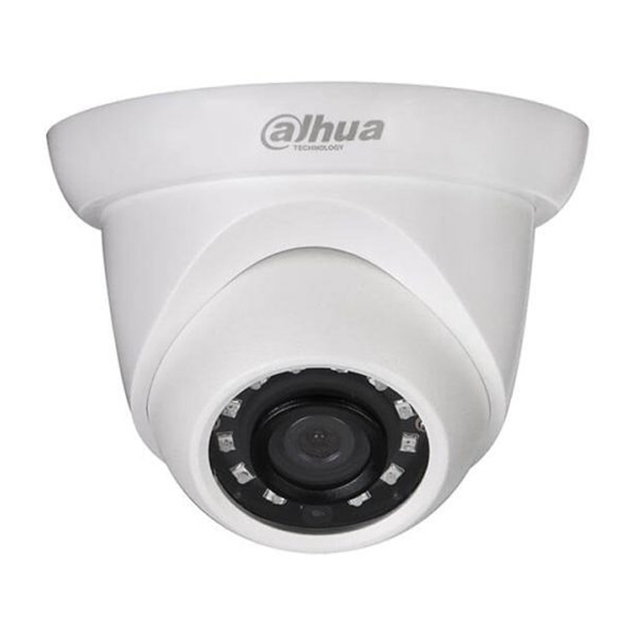 Camera quan sát IP DAHUA DH-IPC-HDW1230SP-S5