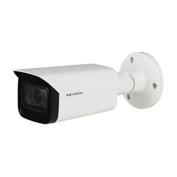 Camera quan sát IP KBVISION KX-DAi2203N