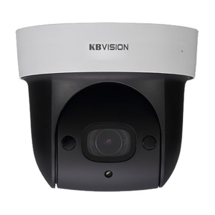 Camera quan sát IP KBVISION KX-C2007IRPN2