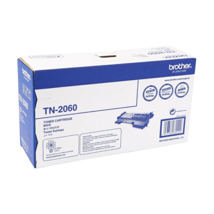 Mực in Brother TN 2260 Black Toner Cartridge (TN 2260)