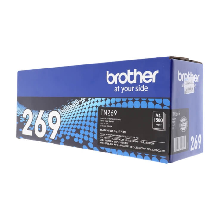 Brother TN269BK chất lượng tốt nhất