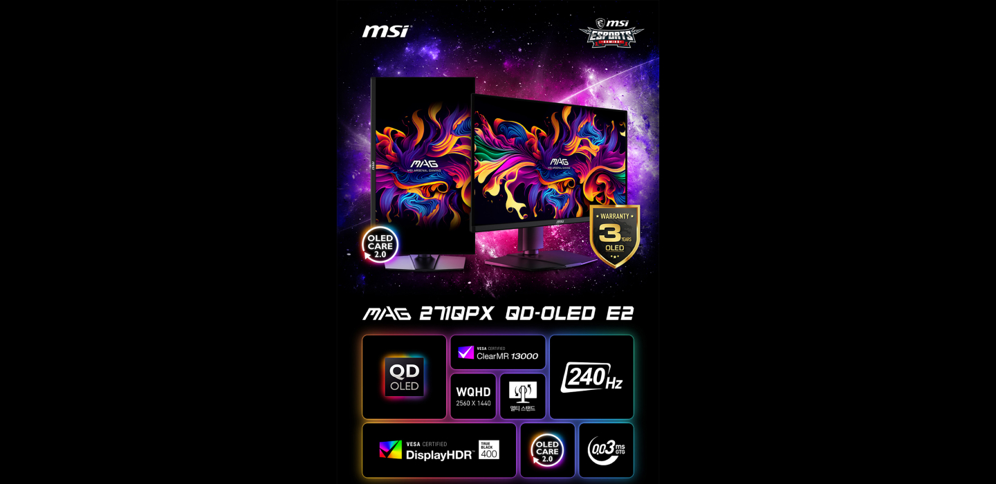 Màn hình MSI MAG 271QPX QD-OLED E2 26.5" WQHD QD-OLED 240Hz 0.03ms