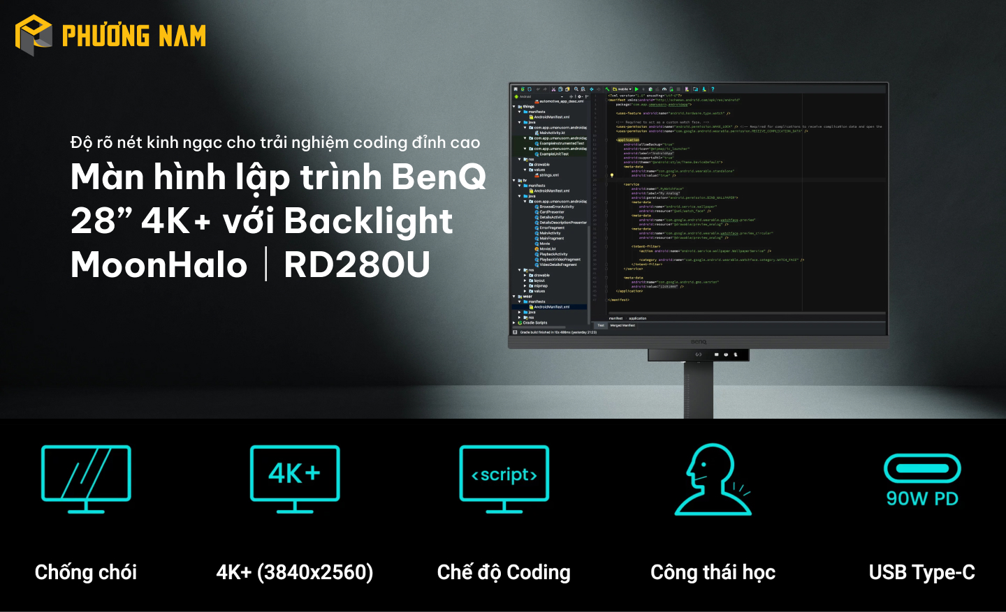 Màn hình BenQ RD280U 28″ 4K+ IPS 60Hz